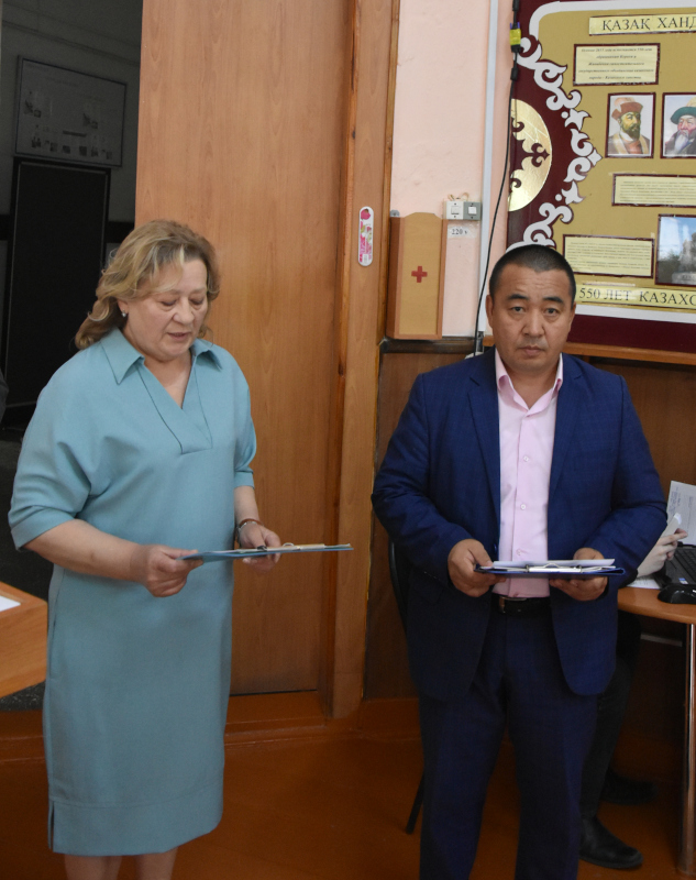 Научно-педагогическая конференция: «Ахмет Байтурсынов — великий сын казахской степи»