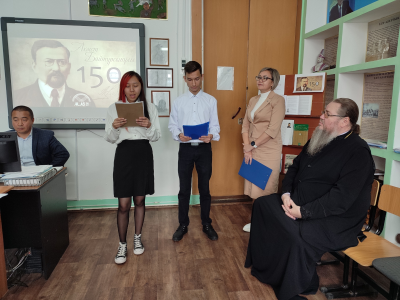 13 сентября в гуманитарно-техническом колледже прошла литературная гостиная, посвященная 150-летию со дня рождения Ахмета Байтурсынова