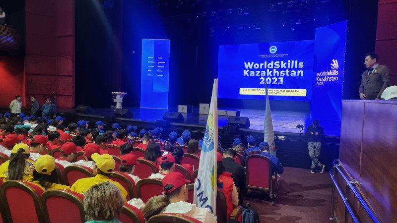 Worldskills Kazakhstan — 2023