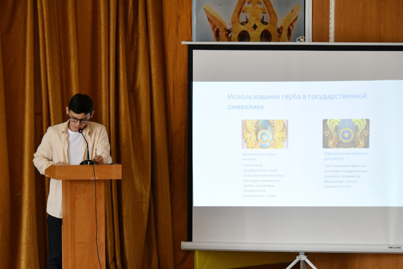 Іс-шара Қазақстан Республикасының мемлекеттік рәміздер Күніне