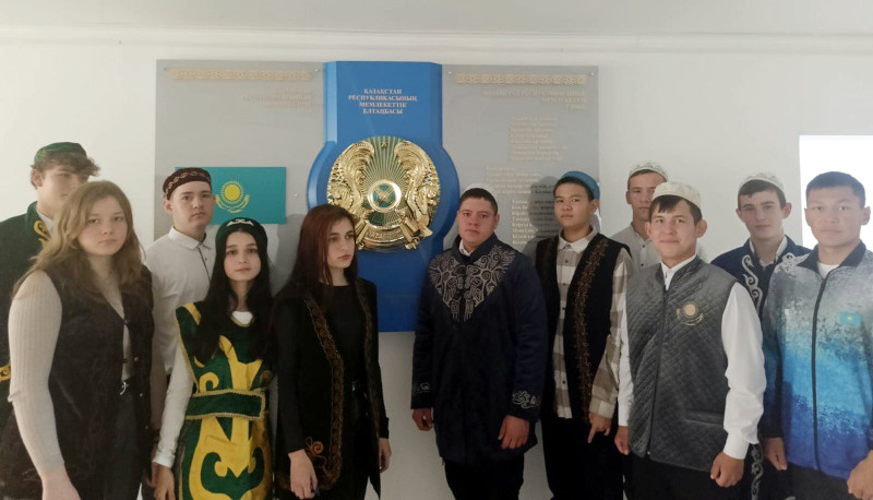 V Дүниежүзілік көшпенділер ойындары аясындағы флэшмоб
