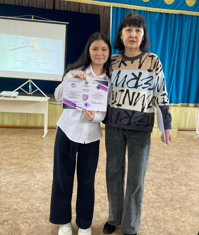 Колледжде кәсіптік бағдар беру жұмысы