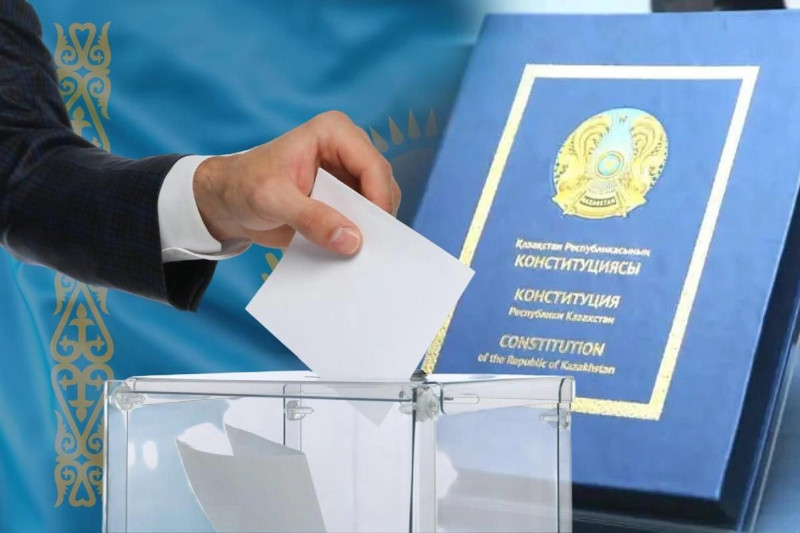 Қазақстан Республикасының жаңа Конституциясының жобасын талқылау