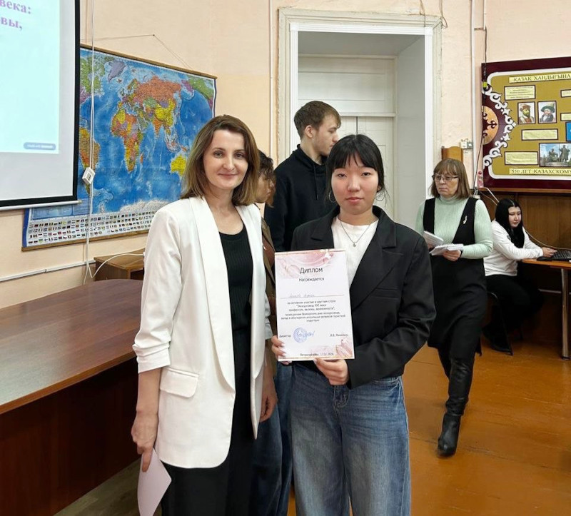 Круглый стол, посвящённый Всемирному дню экскурсовода