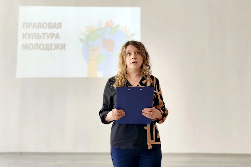 Кураторский час на тему: «Правовая культура молодёжи как основа ответственного гражданства в условиях новой Конституции»