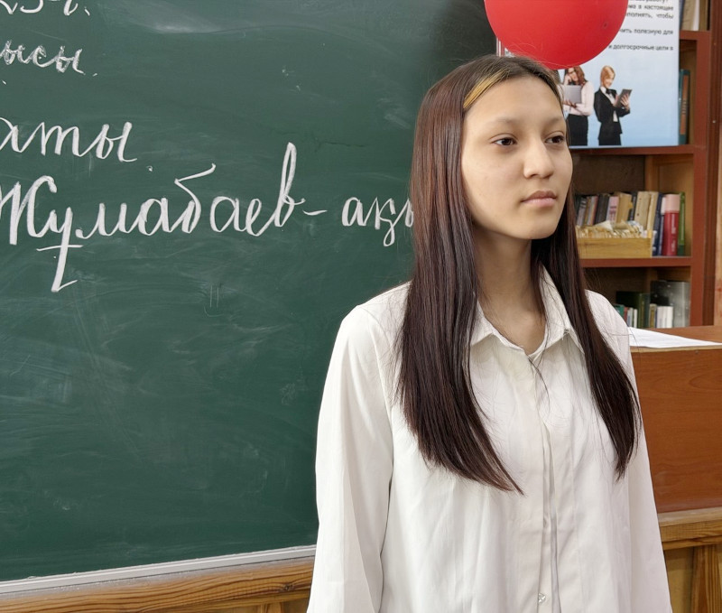 «Живое слово Магжана: День национальной книги»