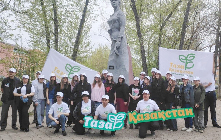 Участие в республиканской экологической акции «Таза Қазақстан»