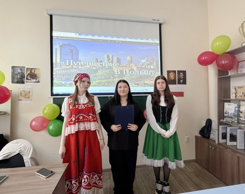 Қазақстан халқының бірлігі күні: «Достық елі бойынша саяхат» квесті