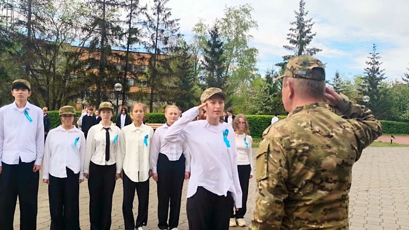 Смотр строя и песни