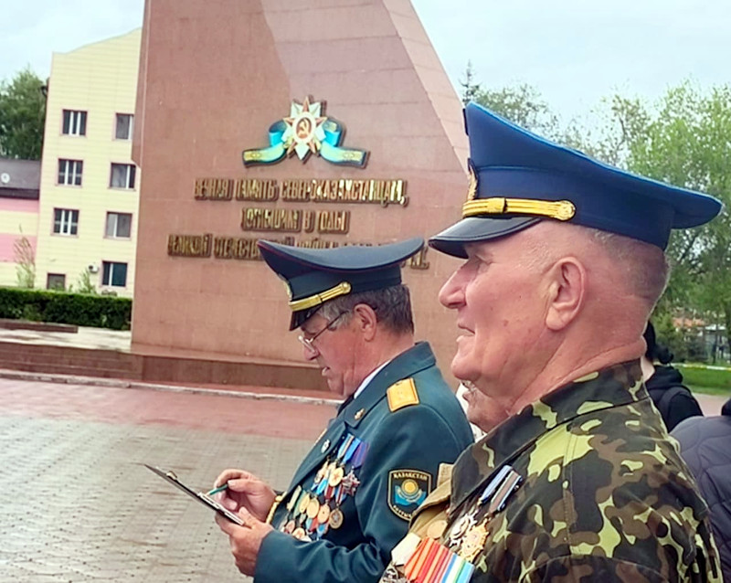 Смотр строя и песни