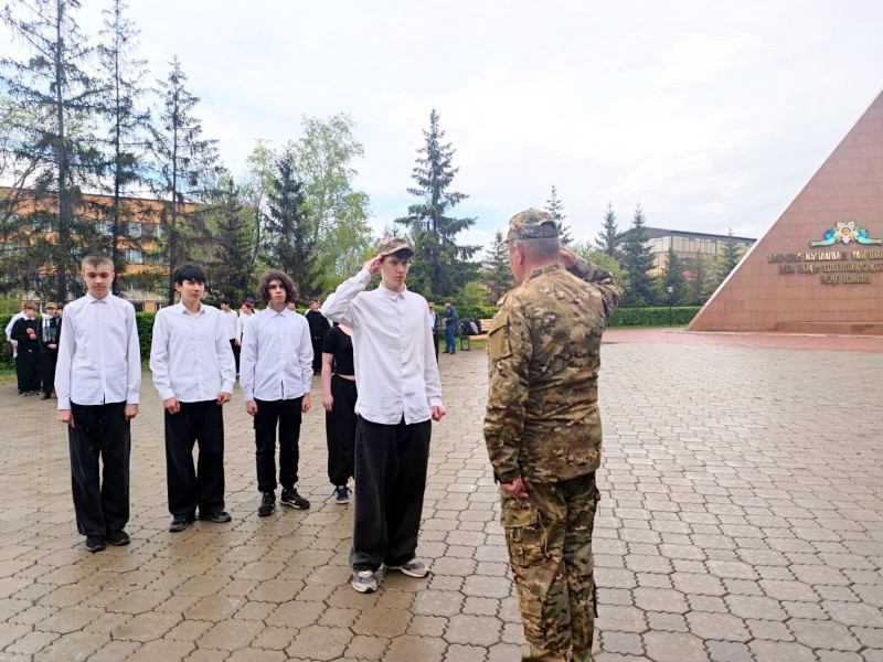 Смотр строя и песни