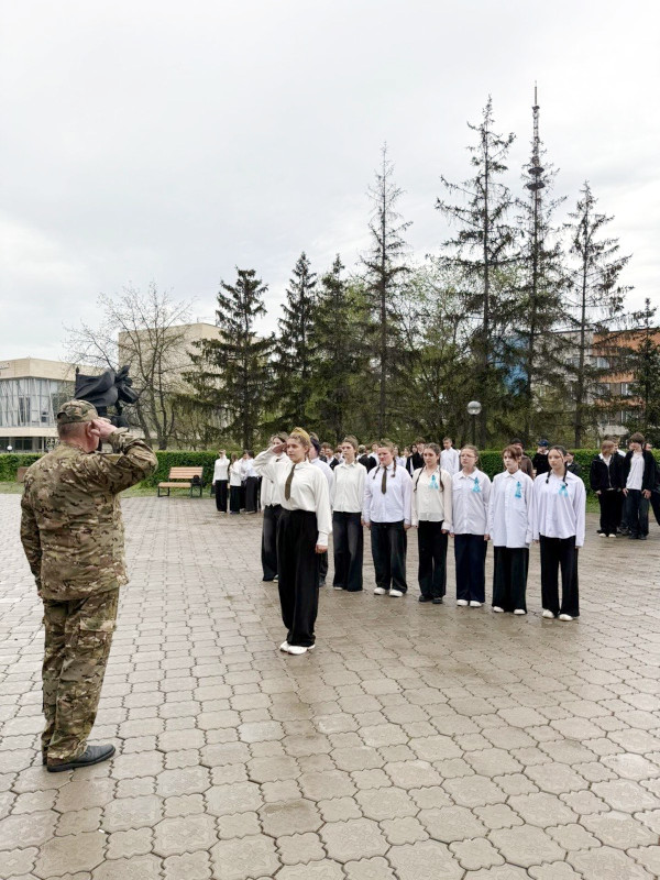 Смотр строя и песни