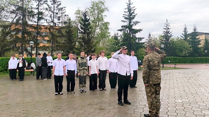 Смотр строя и песни