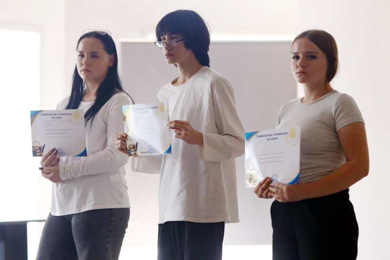 «Тіл — достық белгісі» — Қазақстан халқының тілдері мен мәдениетінің бірлік мерекесі